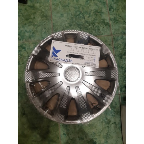 Колпаки на диск R 16 КАРАТ серебро перед. ГАЗель (2шт)