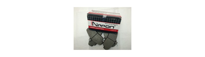 Колодки ALLIED NIPPON (ОРИГИНАЛ И ПОДДЕЛКА)