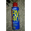 Смазка  ЖИДКИЙ КЛЮЧ RW-40  200г