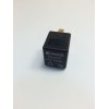 Реле стартера ВАЗ-2110 71.3747-01/711,3747-01 12V 50A (Псков)