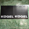 Брызговик Газель задний 40см резиновый KOGEL комплект 2шт.