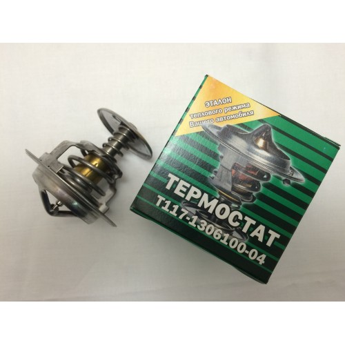 Термостат ГАЗ,УАЗ 402-406 70* Электрон