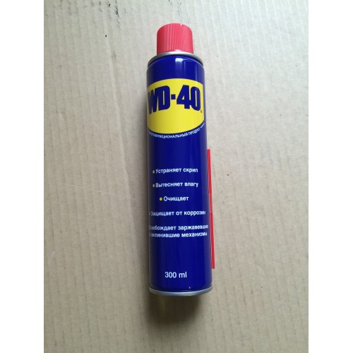 Смазка  ЖИДКИЙ КЛЮЧ WD-40 300г.