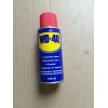Смазка  ЖИДКИЙ КЛЮЧ WD-40  100г