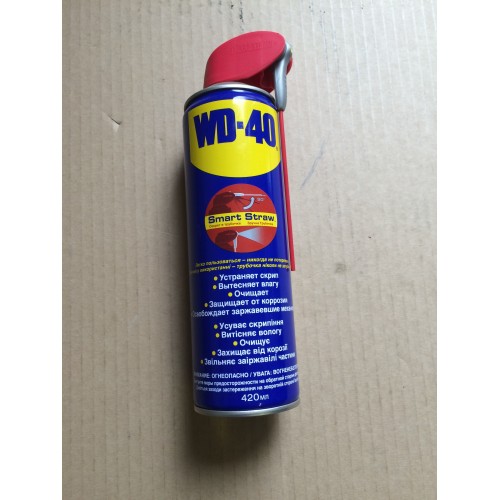 Смазка  ЖИДКИЙ КЛЮЧ WD-40 400г.