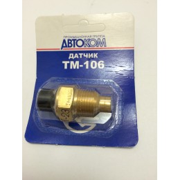 Датчик температуры ТМ-106-10 406 дв. (на стрелку) АвтоТрейд Калуга