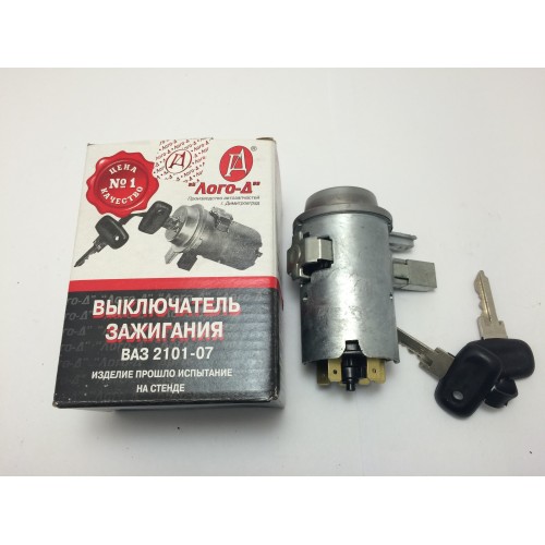 Замок зажигания ВАЗ 2101-07 Лого-Д