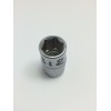 Головка 1/2 №  8 Дело Техники