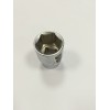 Головка 1/2 № 21 Дело Техники