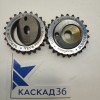 Звездочка р/вала ГАЗ 3302, 3110 дв 406 