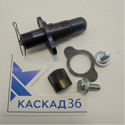 Гидронатяжитель  автоматический Тополь-2М БОНТРЕЙД
