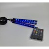Подсветка ног в авто 9 диодов под USB управлен. пультом FWD-04