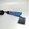 Подсветка ног в авто 9 диодов под USB управлен. пультом FWD-04