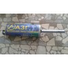 Глушитель Газель Евро-3 УМЗ 4216, Cummins 2,8 корот. база фланец Арзамас