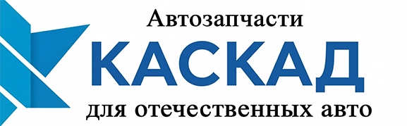 Каскад