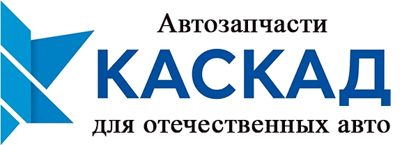 Каскад